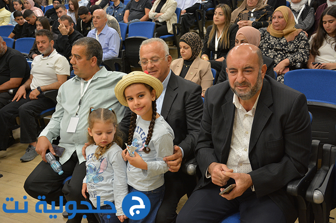 أمسية مكاشفة لطلاب الصفوف التاسعة في دار التربية والعلوم الشاملة - عتيد جلجولية